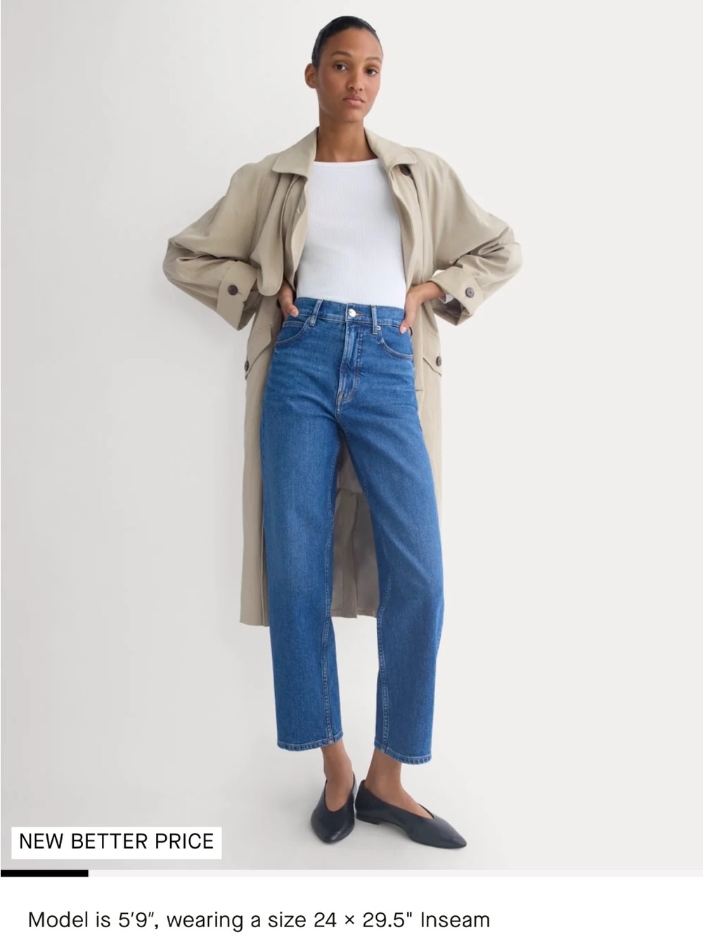 Classic High-Rise Straight Leg Jeans in Blue